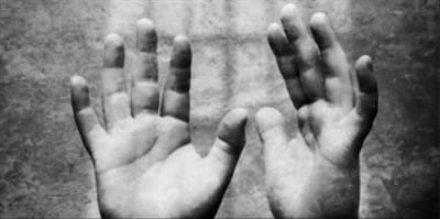 'Defend the Persecuted'